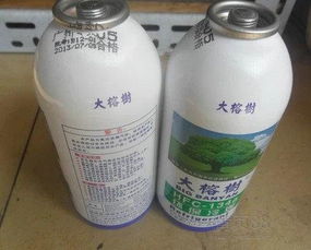 汽车空调冷媒压力是多少 汽车空调冷媒压力是多少