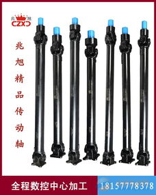 汽车十字轴多少钱