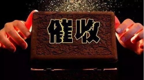野蛮人永远别指望等到中国电话
