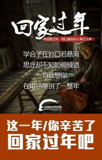 野蛮人永远别指望等到中国电话