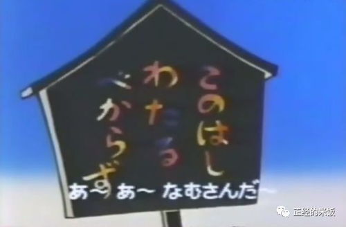 野蛮人永远别指望等到中国电话