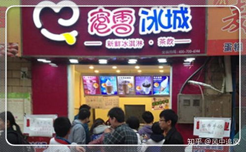 蜜雪冰城回应改回红色招牌 蜜雪冰城回应改回红色招牌