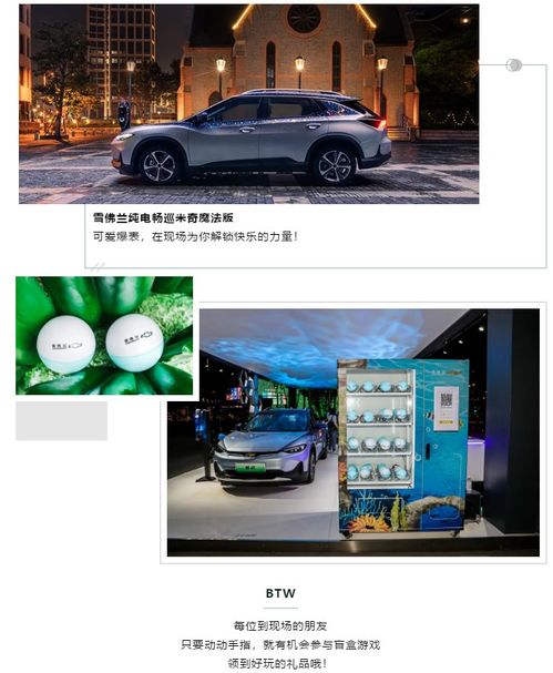 年入600亿的网红生意卖不动了?