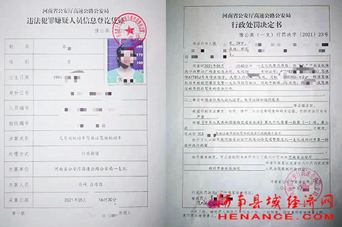 河南现15级大风 落地窗被整扇拔掉