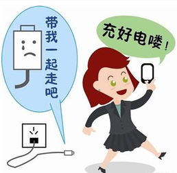 一家人出门没拔充电器家里被烧光