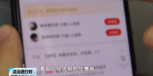 女子用250元侮辱性红包付抚养费