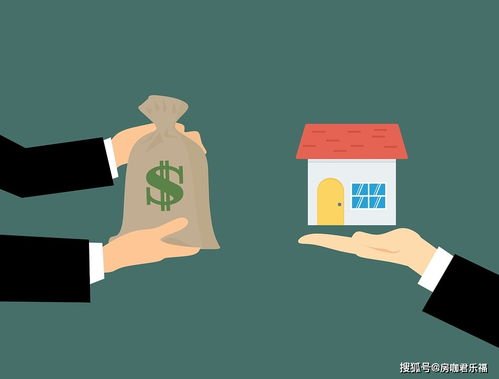 房主称因台灯有灰拒退押金