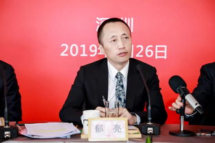 大四男生春招时向市长自荐