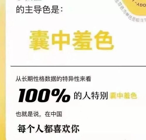 封神2亏损,钱都哪里去了? 封神2亏损,钱都哪里去了?