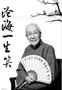 教皇方济各去世 享年88岁