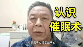 最能吃苦的那代人又回来了