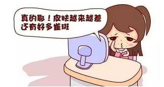 程序员长期熬夜脑干出血 本人回应