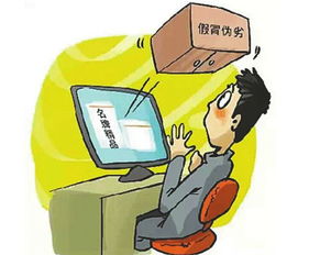刘强东登顶骑手“日单量榜”第一？