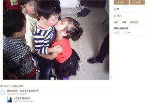 女童走神被老师揪耳朵撕裂2cm 女童走神被老师揪耳朵撕裂2cm