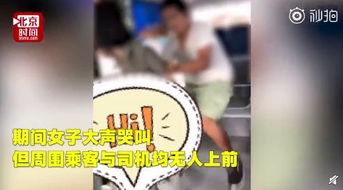 中粮信托高管猥亵女性被拘10天 中粮信托高管猥亵女性被拘10天