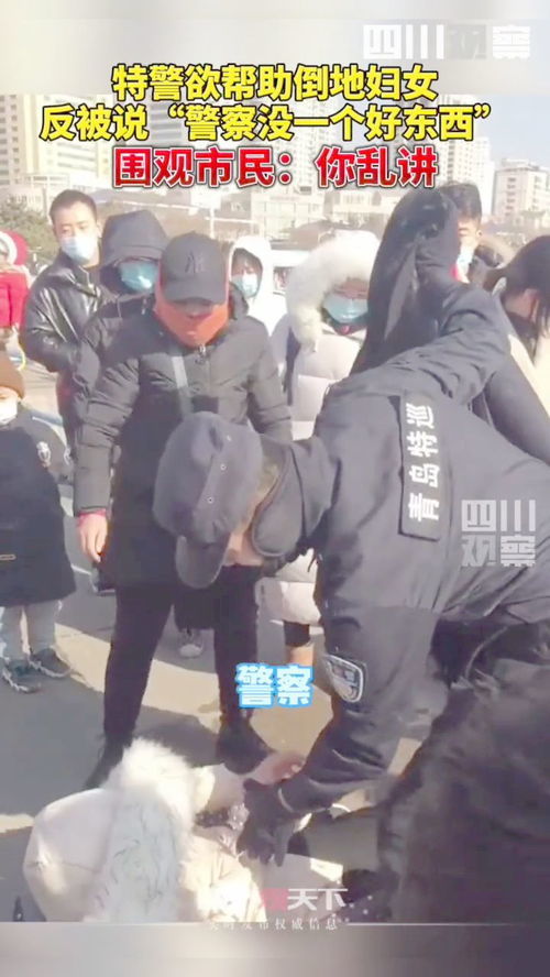 中粮信托高管猥亵女性被拘10天 中粮信托高管猥亵女性被拘10天