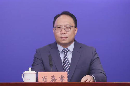 六大纪律全违反 朱是西被双开