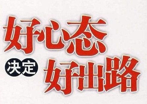 拯救不上镜只需这1步 拯救不上镜只需这1步