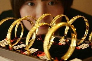 金饰价格跌破1000元大关