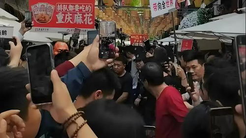 荣昌真的接住了泼天流量 荣昌真的接住了泼天流量