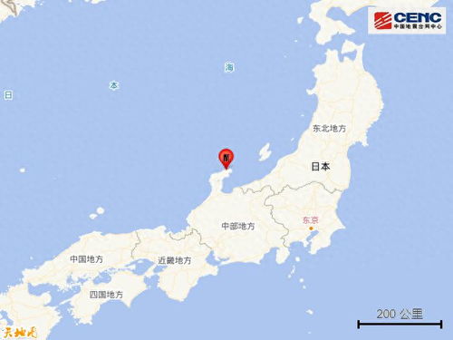 阿根廷近海发生7.4级地震