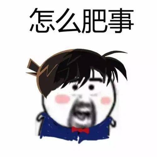 荣昌扯面大爷累到“表情失控”